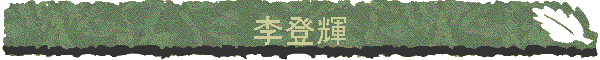���o�P